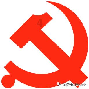 守护温州年味 太保产险助力农产品展销