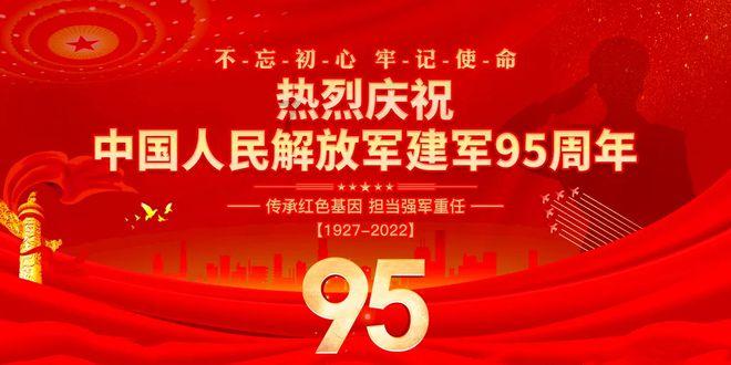 救援非洲金猫