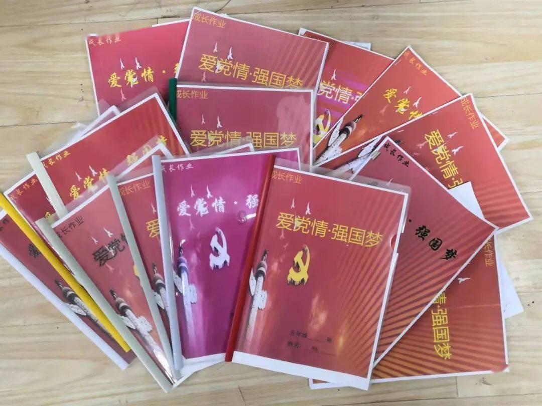 一方要带孩子离婚时能多拿财产吗 -离婚财产分割游戏画面
