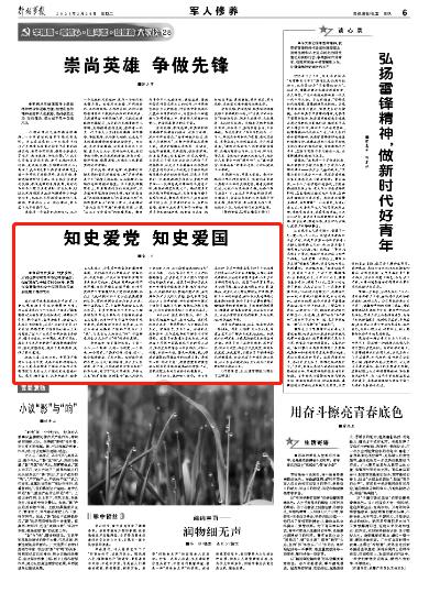 一方要带孩子离婚时能多拿财产吗 -离婚财产分割游戏画面